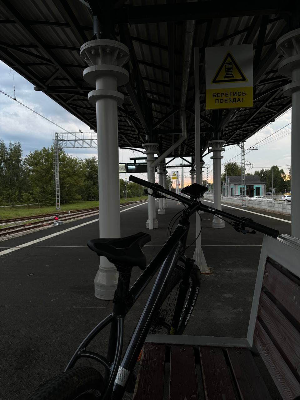 Велопрогулка