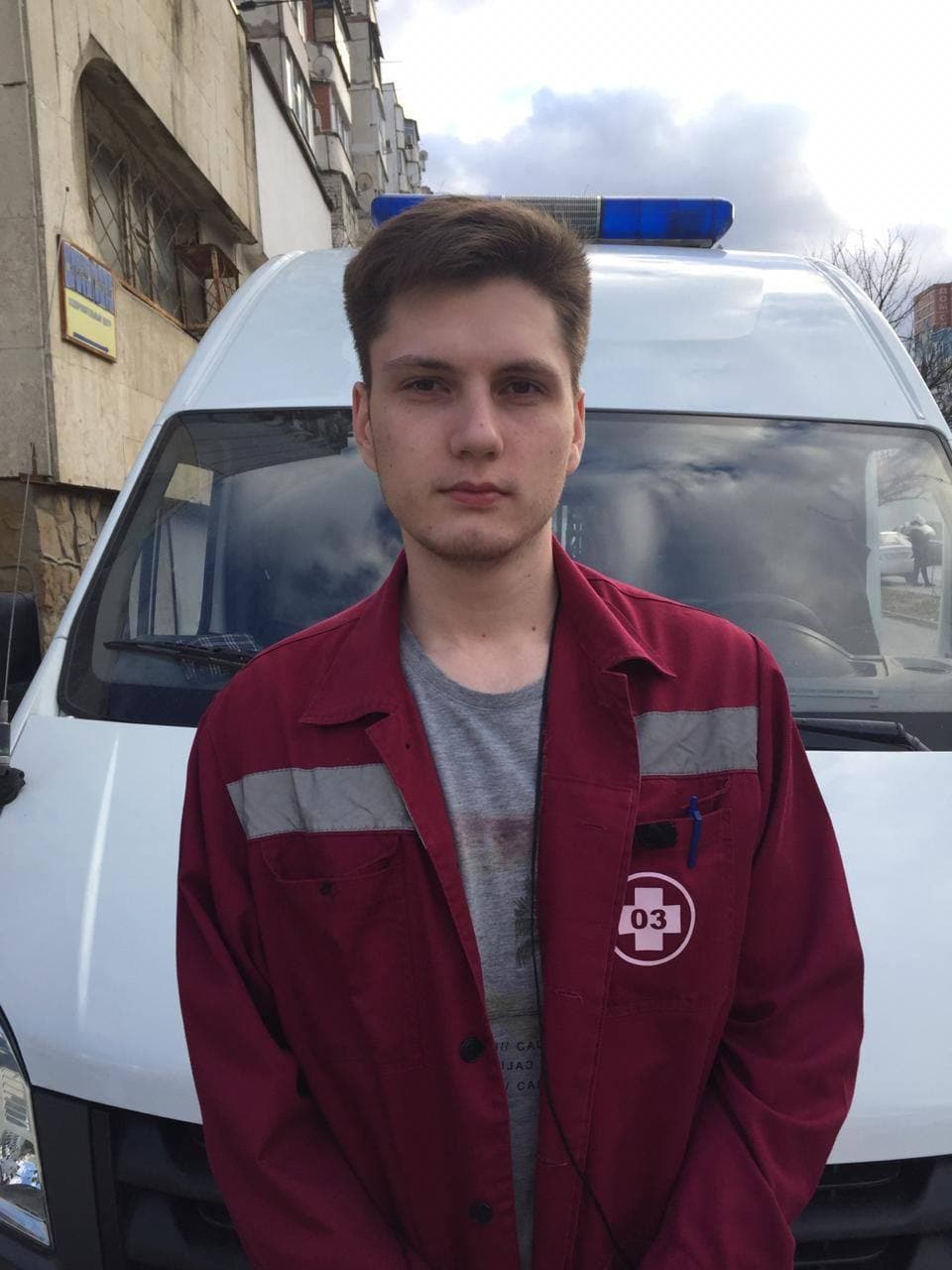 Момент